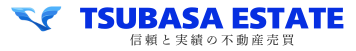 TSUBASAエステート／ツバサエステート